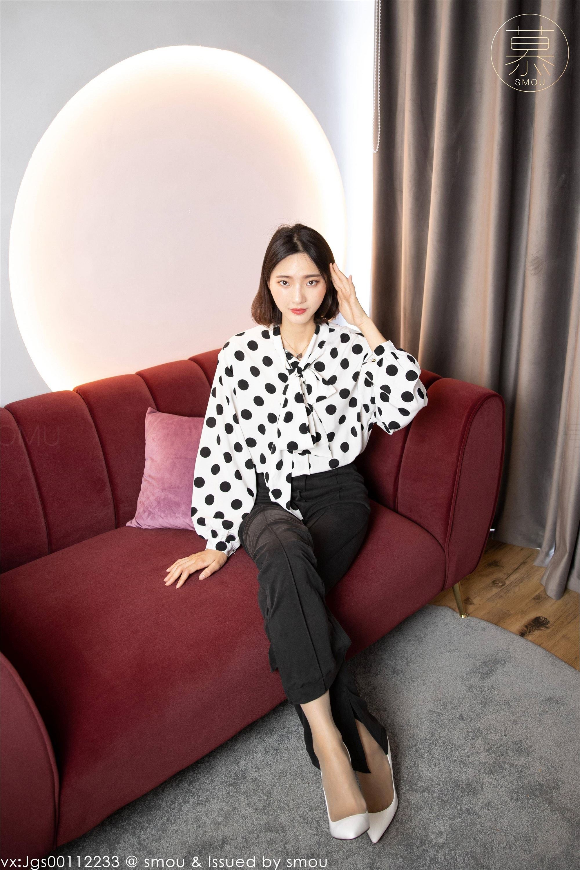 丝慕SMOU 熟系列 S008 佳佳